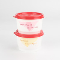特百惠（Tupperware） 130ML迷你保鲜盒 干货储藏零食盒 MM密封圆罐 130ml歌词零食盒两个装