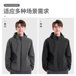 防风速干跑步外套男秋季骑行登山风衣晨跑训练运动户外冲锋衣