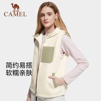 CAMEL骆驼户外抓绒背心马甲女秋冬季上衣摇粒绒外套马甲