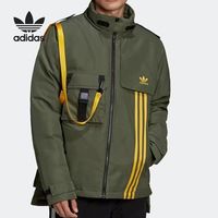 Adidas阿迪达斯机能风工装飘带运动休闲羽绒服GJ6737 GJ6738