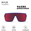 HILX Youngblood加拿大潮太阳镜偏光方镜防炫光眼镜墨镜 Youngblood-C7