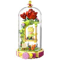 PANTASY 拼奇 小王子永恒系列 86322 玫瑰秋千