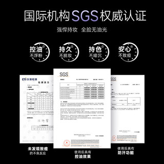  CARSLAN/卡姿兰 持久不易脱妆不拔干 散粉蜜粉套装  W01（暖调偏白） 5g