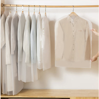 GRACE 洁丽雅 衣物防尘罩套装 9件套(小号3+中号3+大号3) 透明