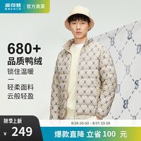 波司登秋季薄款羽绒服男女款时尚印花立领百搭保暖外套 咖色经典老花9T49 175/92A