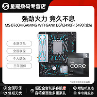 百亿补贴：MAXSUN 铭瑄 XFX 讯景 Radeon RX 5700 显卡 8GB