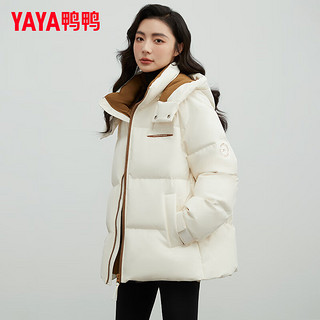 鸭鸭（YAYA）王一博同款羽绒服女短款冬季时尚休闲百搭保暖外套HY 米白色 170/M