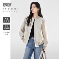 2024冬装美式休闲棒球服小个子宽松夹克衫女式毛呢短外套