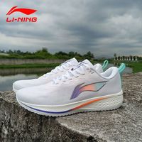 李宁 LI-NING赤兔6 | 跑步鞋男透气减震跳绳体测训练体育中考运动鞋