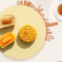 【林依轮】香港美心流心双式月饼礼盒270g多口味