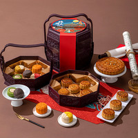 臻味德高端提篮月饼礼盒装广式蛋黄莲蓉奶黄流心品