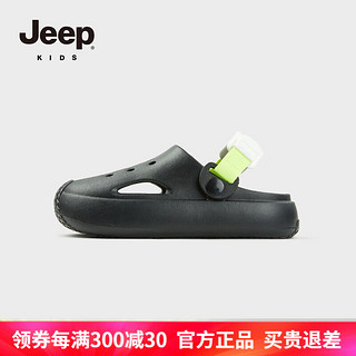 Jeep 吉普 凉拖鞋儿童夏季2024一脚蹬女童洞洞鞋包头防滑男童沙滩鞋 黑色 内长17cm