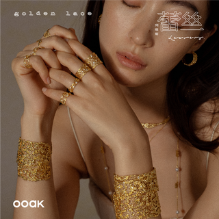 【董洁同款】OOAK列维斯蕾丝系列原创设计轻奢镀18k金开口手镯