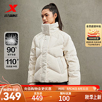 XTEP 特步 羽绒服女冬季加厚保暖鸭绒外套977428190355 棉花白 XL