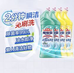 Kao 花王 魔术灵马桶清洁剂500ml