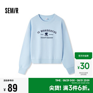 Semir 森马 卫衣女圆领落肩宽松衣服秋季字母刺绣套头衫女生显高107523116004