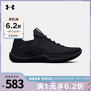 安德玛 UNDERARMOUR）春夏FLOW Dynamic男子运动训练鞋3026106 黑色002 42