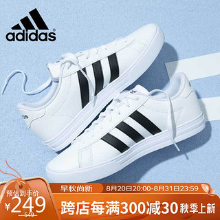 adidas 阿迪达斯 时尚潮流运动舒适透气休闲鞋男鞋DB0160 43码UK9码