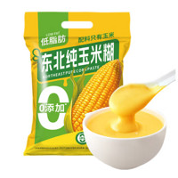 汴都铺子 原味纯玉米糊600g*1袋(30g*20包)