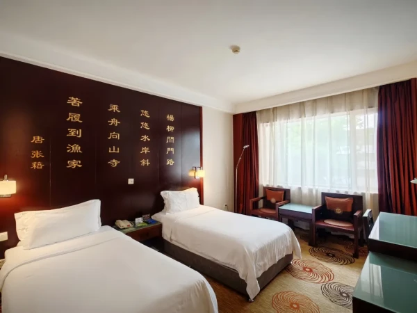 姑苏古城中心位置！全程不加价！苏州金陵南林饭店 山水楼标准房2晚+双早