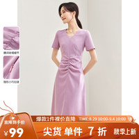 尚都比拉赫本风连衣裙2024夏装收腰显瘦裙子气质女神范小黑裙 粉色 S