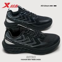 XTEP特步男鞋运动鞋秋季减震超轻男士户外跑步鞋软底轻便休闲鞋子