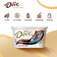 88VIP：Dove 德芙 榛仁葡萄干牛奶巧克力243g*1碗零食小吃儿童糖果休闲烘焙食品