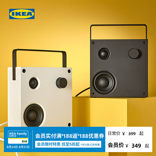 IKEA 宜家 VAPPEBY瓦波比蓝牙音箱音乐床头台灯小音箱家用便携听歌