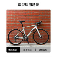 永久公路自行车男女式成人超轻弯把公路车镁合金平把破风赛车