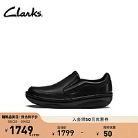 Clarks 其乐 气垫王系列 男士休闲鞋 2617983 黑色 41