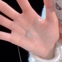 BULDF999纯银星芒月亮项链女夏季轻奢小众感锁骨链 星星月亮项链白金色