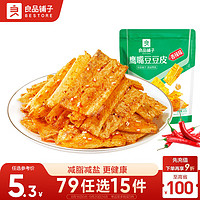 BESTORE 良品铺子 鹰嘴豆豆皮(香辣味)60g童年辣片儿时怀旧休闲零食小吃辣条香辣味