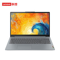 Lenovo 联想 Ideapad15s 15.6英寸笔记本电脑（R5-7430U、16GB、512GB）