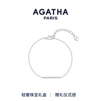 AGATHA/瑷嘉莎 巴璨小金条轻奢银手链女士高级感手环 小银条
