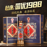 88VIP：杜康 国优1988兼香型52度酒纯粮经典花脸杜康52度500mL*1瓶单瓶装