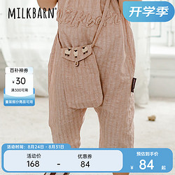 Milkbarn 2023新款儿童包包卡通迷你小包可爱时尚单肩包女童斜挎包 红棕条纹