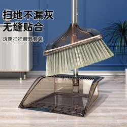 欧芬莱 扫把簸箕套装 2件套