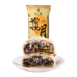 知味观 椒盐苏式酥皮老式月饼180g中秋零食糕点礼盒