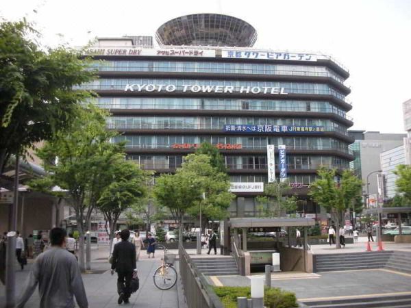 京都中心,出门就地铁+JR站!春节寒假基本不涨!京都塔酒店30㎡豪华房1晚+京都塔观景台门票