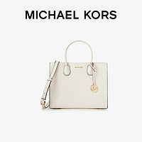 移动端、京东百亿补贴：MICHAEL KORS 迈克·科尔斯 七夕礼物MK女包MERCER系列单肩手提包大号奶白色289