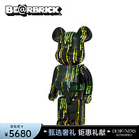 BE@RBRICK 积木熊 暴力熊摆件 黑客帝国4 1000%  七夕礼物