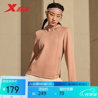 XTEP 特步 外套女长袖针织上衣保暖876128940015 海螺红 M