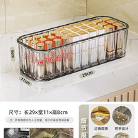 雁申 桌面收纳盒梳妆台化妆品面膜护肤品杂物茶几零食收纳整理筐亚克力