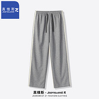 JEANSWEST 真维斯 男士华夫格休闲裤