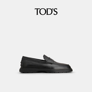 TOD'S 托德斯 官方正品男士皮革横条乐福鞋厚底皮鞋单鞋平底鞋休闲男鞋