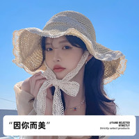 草帽透气防晒帽2024女夏天出游出片沙滩帽海边太阳帽遮阳帽子