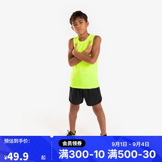 DECATHLON 迪卡侬 儿童短裤运动裤冰感透气速干短裤跑步薄5001339