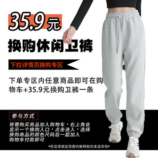回力休闲运动套装女款2024年多巴胺穿搭短袖短裤夏装搭配一整套 粉回力白标K+杏回力白标K L（110-125斤）