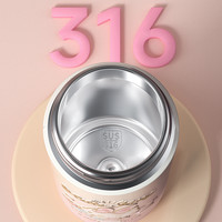 儿童保温杯女孩可爱双饮食品级316小幼儿园上学女生水杯