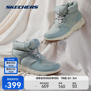 SKECHERS 斯凯奇 面包靴女鞋厚底增高休闲户外短筒靴144194 LTBL 36